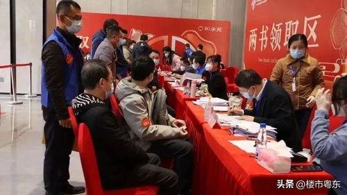 交城三中最新爆料,揭秘校园变革背后的故事 第3张 交城三中最新爆料,揭秘校园变革背后的故事 第3张