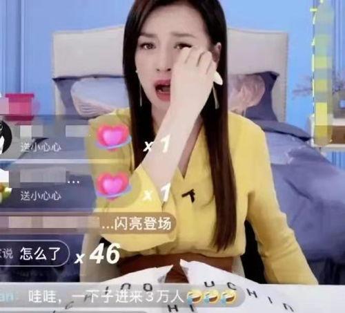 张瑞阳前妻爆料视频,揭秘婚姻内幕与情感纠葛  第1张