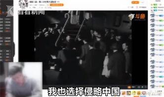 深圳主播爆料事件最新,揭秘背后真相与网络舆论漩涡  第2张