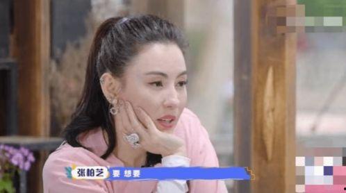 网友爆料闺蜜视频大全集,网友爆料视频全集回顾 第2张 网友爆料闺蜜视频大全集,网友爆料视频全集回顾 第2张