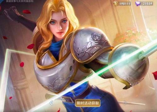 亚飞最新皮肤爆料源梦,源梦之力,觉醒神秘异域风采 第1张 亚飞最新皮肤爆料源梦,源梦之力,觉醒神秘异域风采 第1张