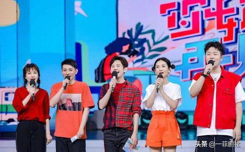 娱乐圈小爆料快讯,明星幕后故事大揭秘! 第3张 娱乐圈小爆料快讯,明星幕后故事大揭秘! 第3张